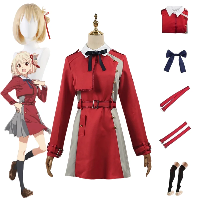 Anime Lycoris Recoil Nishikigi Chisato Takina Inoue Cosplay Dress Uniform Wig Full Set Clothing Halloween Carnival Party Costume
Anime Lycoris Recoil Nishikigi Chisato Takina Inoue Cosplay Dress Uniform Wig Full Set Clothing Halloween Carnival Party Costume
