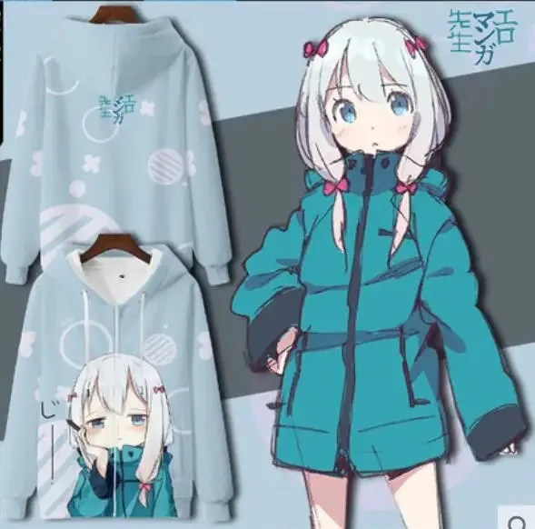 

Japan Anime Eromanga Sensei Izumi Sagiri Cosplay School Uniform Unisex 3D Hoodie Zipper Hooded Jacket Casual Sportswear Outwear。