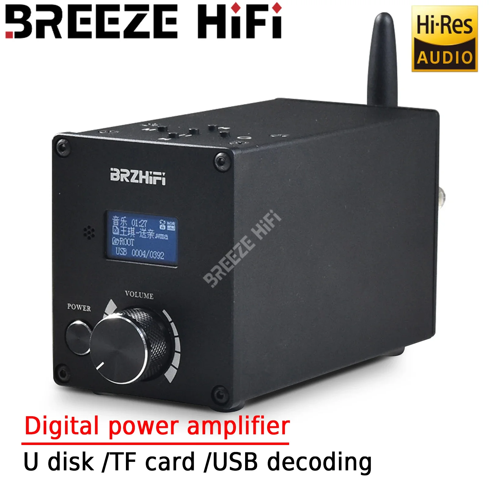 Музыкальный плеер BREEZE HIFI без потерь, Bluetooth аудио цифровой силовой плеер, U-диск/TF-карта/USB декодирование
Музыкальный плеер BREEZE HIFI без потерь, Bluetooth аудио цифровой силовой плеер, U-диск/TF-карта/USB декодирование