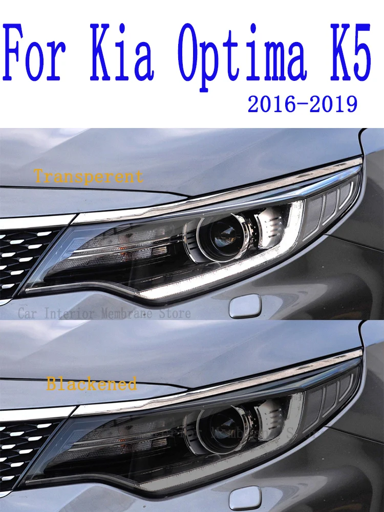 For KIA Optima K5 2016 -2019 Car Exterior Headlight Anti-scratch Front Lamp Tint TPU Protective Film Repair Accessories Sticker
For KIA Optima K5 2016 -2019 Car Exterior Headlight Anti-scratch Front Lamp Tint TPU Protective Film Repair Accessories Sticker