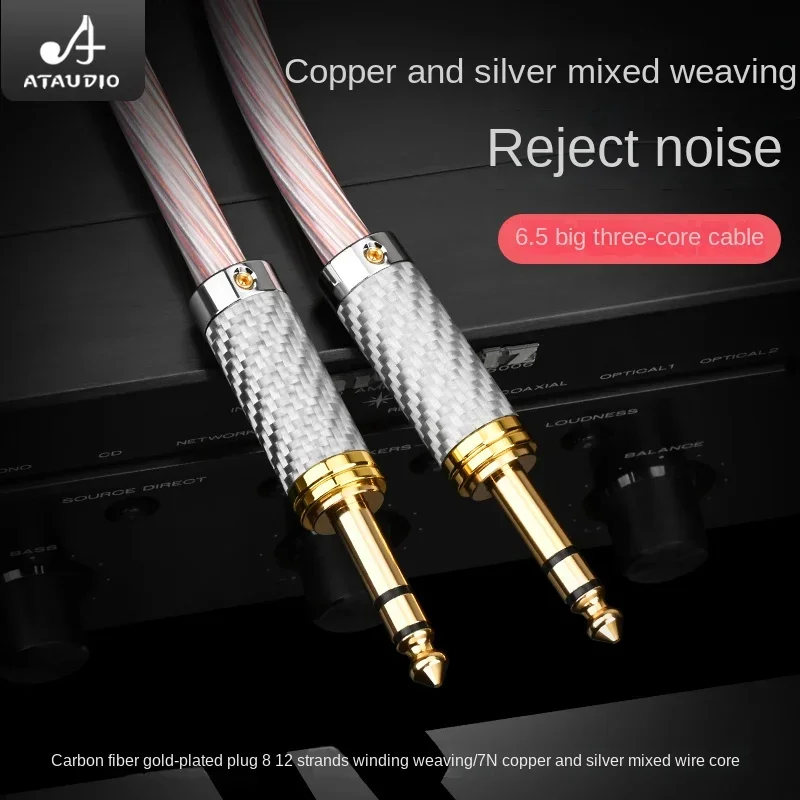 HIFI 6.5TRS аудиокабель «штырь-штырь» OCC Серебряный смешанный 6,35 стерео TRS двухканальный Флюоресцентный
HIFI 6.5TRS аудиокабель «штырь-штырь» OCC Серебряный смешанный 6,35 стерео TRS двухканальный Флюоресцентный