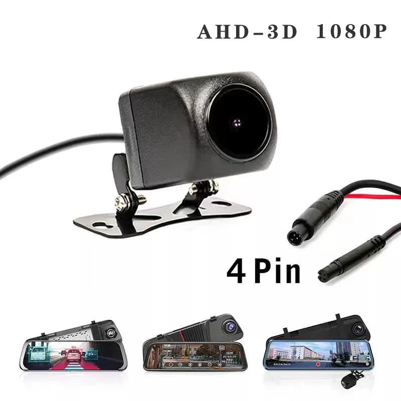 

1080p HD Car Rear View Camera 4-pin Waterproof Night Vision Fish Eye Lens 170 Degree Park Reverse Camera For SUV Car Accessories