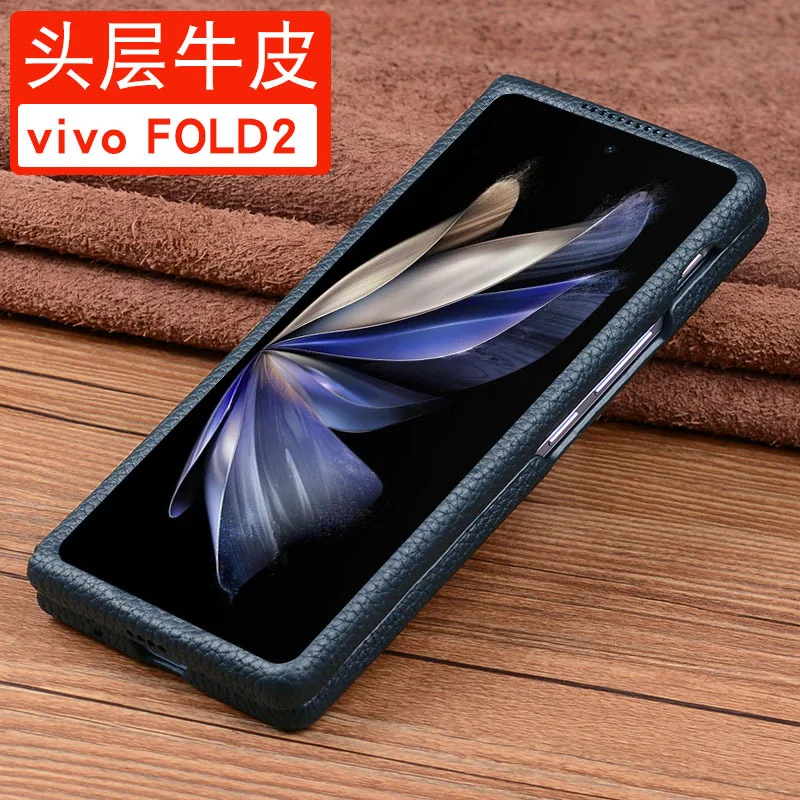 Luxury Genuine Leather Material All-inclusive Protective Case For Vivo X Fold 2 Case
Luxury Genuine Leather Material All-inclusive Protective Case For Vivo X Fold 2 Case
