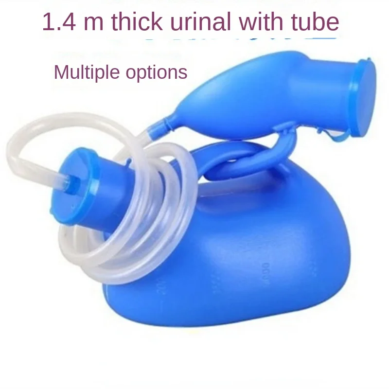 Urinal Elderly Men's Belt Tube Chamber Pot Urinal Urinal Bed Chamber Pot Male Deodorant Adult Urine Bucket
Urinal Elderly Men's Belt Tube Chamber Pot Urinal Urinal Bed Chamber Pot Male Deodorant Adult Urine Bucket