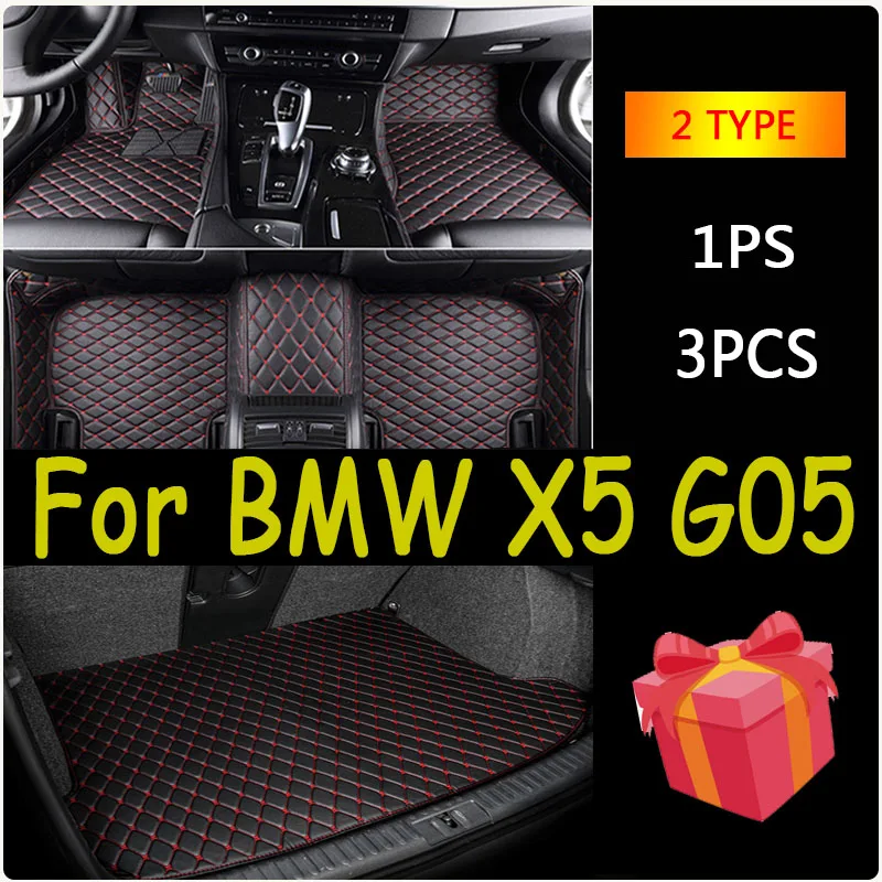 Автомобильные коврики для BMW X5 G05 2019 ~ 2022, ковер, кожаный коврик, роскошный прочный коврик, полный комплект, автозапчасти, автомобильные аксессуары
Автомобильные коврики для BMW X5 G05 2019 ~ 2022, ковер, кожаный коврик, роскошный прочный коврик, полный комплект, автозапчасти, автомобильные аксессуары