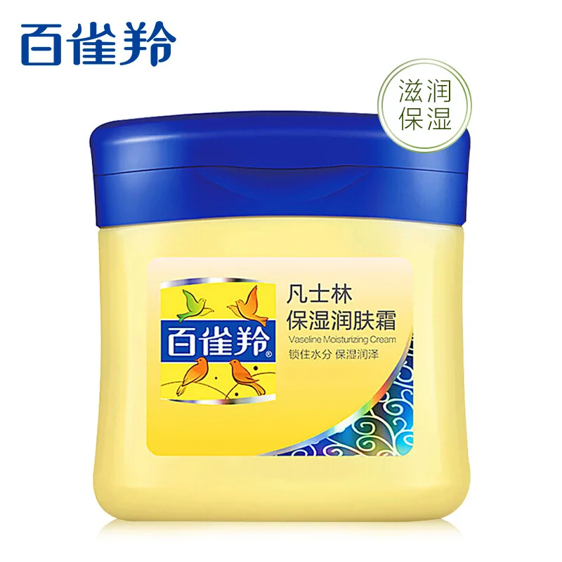 

Original Pechoin Face Cream Vaseline Moisturising Body Lotion 60g Skin Care China Classics Hand Foot Neck Care Rare Beauty