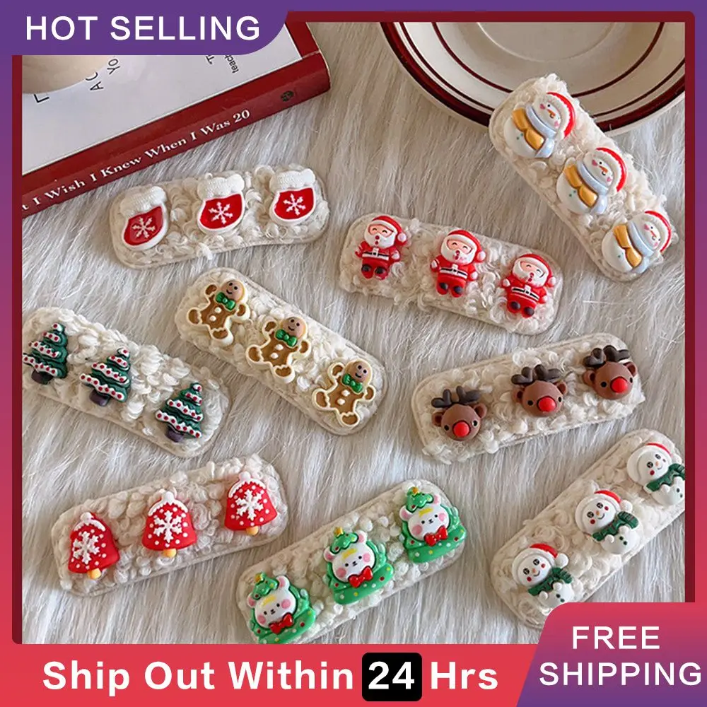 Cartoon Hairpin Lovely Durable Hair Accessories Reindeer Hairpin Sheepskin Hairpin Perfect Wear-resistant Hairpin Fit
Cartoon Hairpin Lovely Durable Hair Accessories Reindeer Hairpin Sheepskin Hairpin Perfect Wear-resistant Hairpin Fit