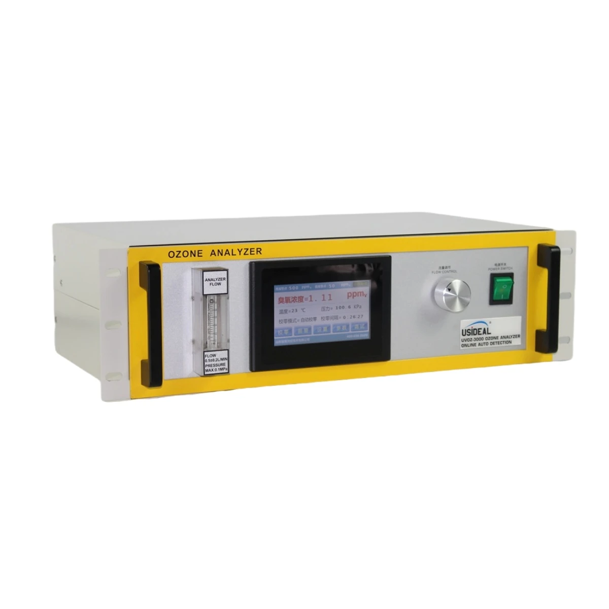 4.3 inch touch screen automatic zero correction ozone analyzer ozone analysis
4.3 inch touch screen automatic zero correction ozone analyzer ozone analysis