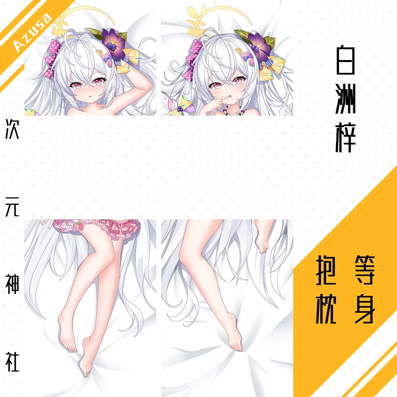 Anime Blue Archive Swimsuit Sirasu Azusa Sexy Dakimakura Cozy Pillow Cover Linen Gifts SS
Anime Blue Archive Swimsuit Sirasu Azusa Sexy Dakimakura Cozy Pillow Cover Linen Gifts SS