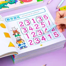 Children's Whole Brain Thinking Game Book Early Childhood Development logical thinking maze coloring book Libros Livros
Children's Whole Brain Thinking Game Book Early Childhood Development logical thinking maze coloring book Libros Livros