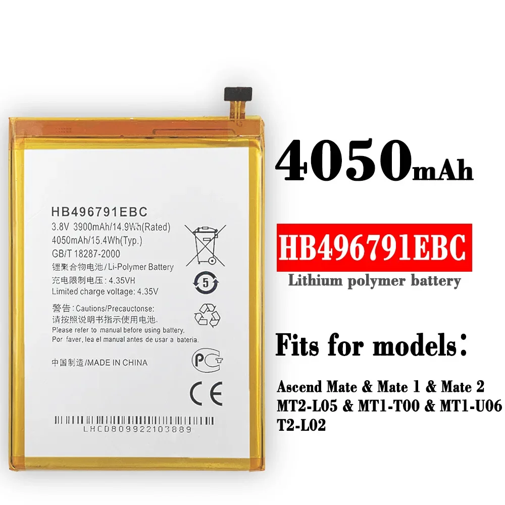 Новейшая батарея HB496791EBC для Huawei Ascend MATE MT1-T00 MT1-U06 MT2-L05 T2-L02 Mate 1 Mate 2, Высококачественная батарея
Новейшая батарея HB496791EBC для Huawei Ascend MATE MT1-T00 MT1-U06 MT2-L05 T2-L02 Mate 1 Mate 2, Высококачественная батарея