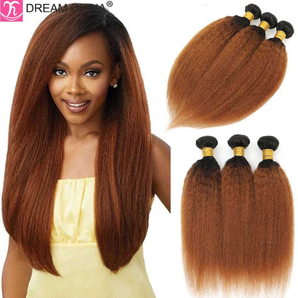 

12A Ombre Kinky Straight Human Hair Bundles 100% Unprocessed Remy Virgin Vietnamese Afro Yaki Hair Bundles Sew in Hair Weavon