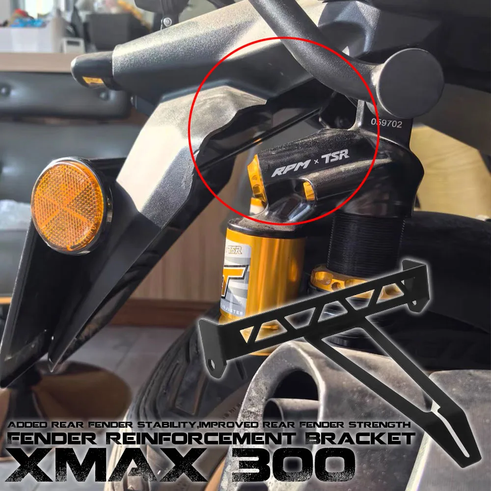 Усиление заднего крыла для YAMAHA XMAX300 X-MAX XMAX 300 X-MAX300 2023 2024 усиленный кронштейн для брызговиков усиленный держатель
Усиление заднего крыла для YAMAHA XMAX300 X-MAX XMAX 300 X-MAX300 2023 2024 усиленный кронштейн для брызговиков усиленный держатель