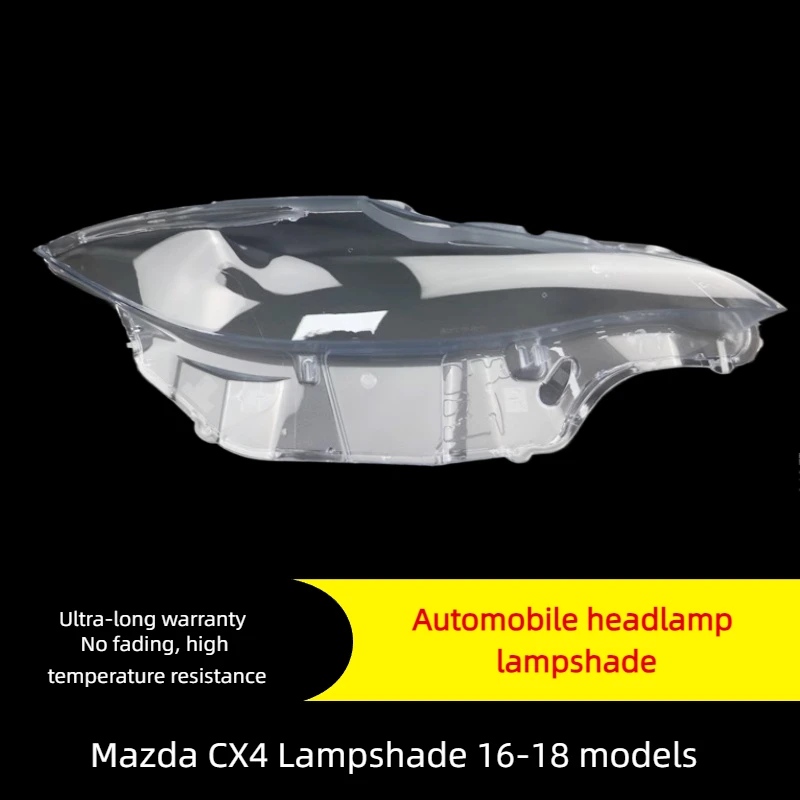 Suitable For Mazda Cx-4 Large Lampshade 16-18 Cx-4 Front Headlight Transparent Lampshade And Headlight Housing Lamp Surface
Suitable For Mazda Cx-4 Large Lampshade 16-18 Cx-4 Front Headlight Transparent Lampshade And Headlight Housing Lamp Surface