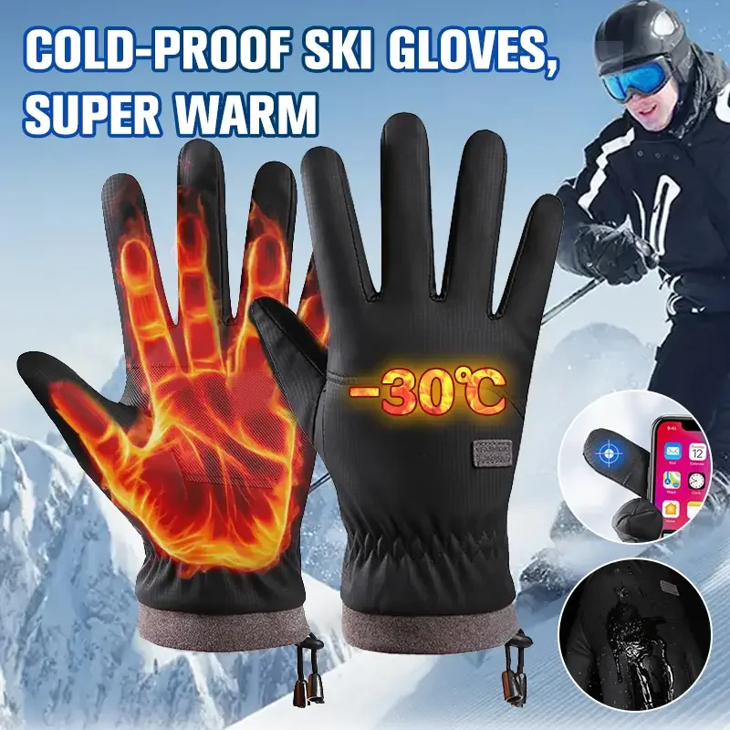 Зимние теплые перчатки уличные бархатные утолщенные водонепроницаемые непромокаемые велосипедные мотоциклетные лыжные перчатки для сенсорных экранов для мужчин и женщин
Зимние теплые перчатки уличные бархатные утолщенные водонепроницаемые непромокаемые велосипедные мотоциклетные лыжные перчатки для сенсорных экранов для мужчин и женщин