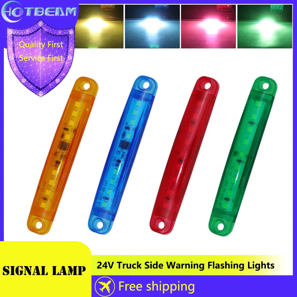 

24V Truck Side Light LED Width Indicator Signal Light Flashing Long Strip Red Blue Yellow 24V Truck Side Warning Flashing Lights