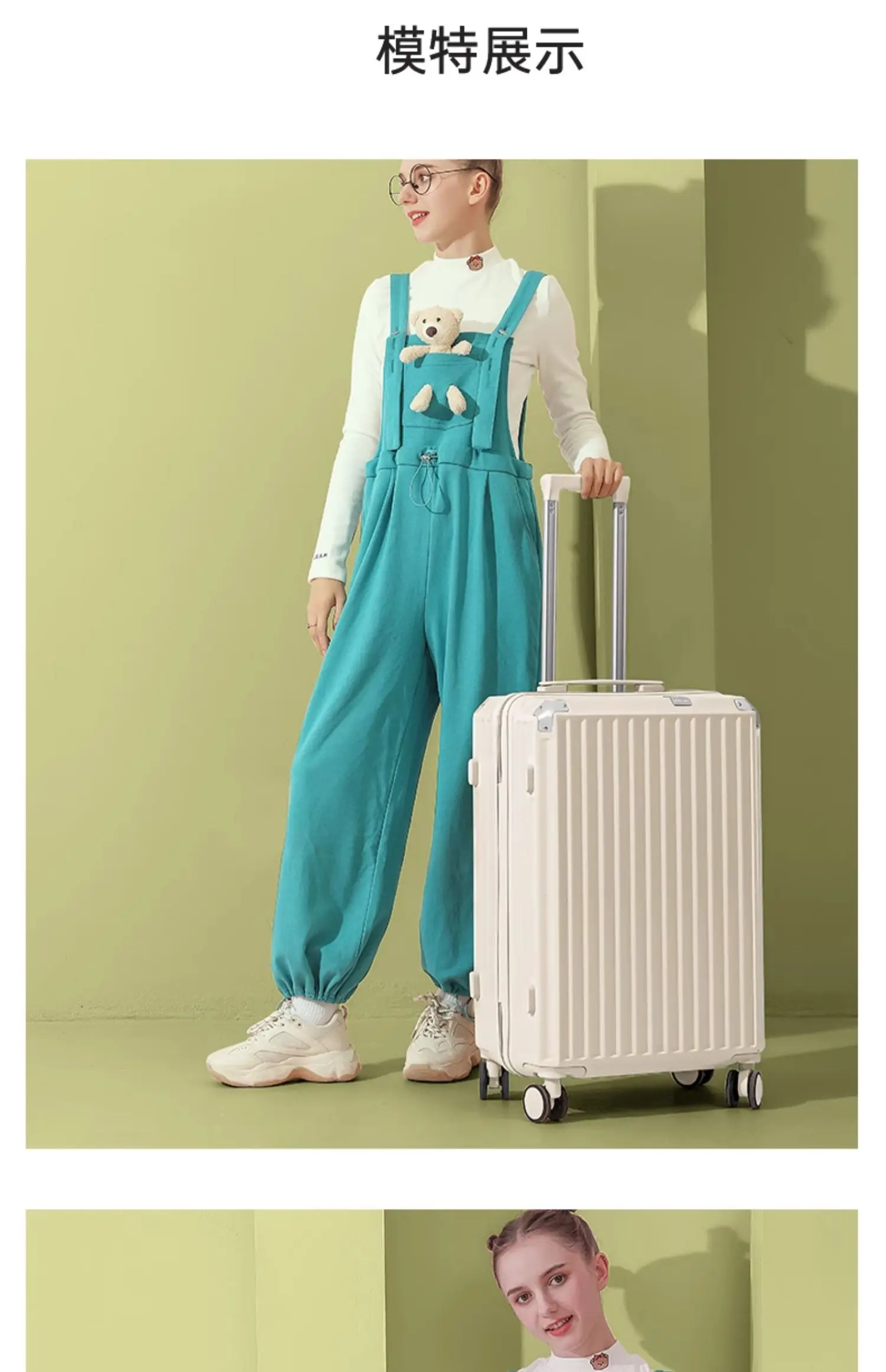 A003 New wear-resistant large capacity zipper luggage trolley box for boarding and travel code box
A003 New wear-resistant large capacity zipper luggage trolley box for boarding and travel code box
