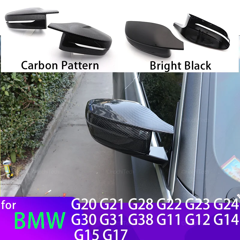 Carbon Fiber Car Door Wing Side Mirror Cover Shell for BMW 3 4 5 7 8 Series G20 G21 G28 G30 G38 G11 G12 G15 G16 M4 style LHD RHD
Carbon Fiber Car Door Wing Side Mirror Cover Shell for BMW 3 4 5 7 8 Series G20 G21 G28 G30 G38 G11 G12 G15 G16 M4 style LHD RHD