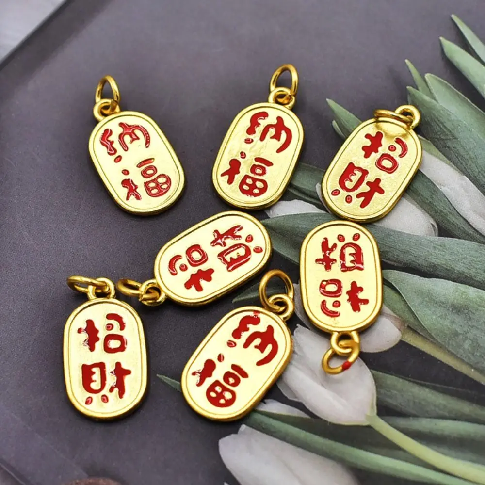 15Pcs Gold Lucky Wealth Bracelet Creative Matte Gold Adjustable Money Wealth Bracelet Handmade Red String Bangle Men
15Pcs Gold Lucky Wealth Bracelet Creative Matte Gold Adjustable Money Wealth Bracelet Handmade Red String Bangle Men