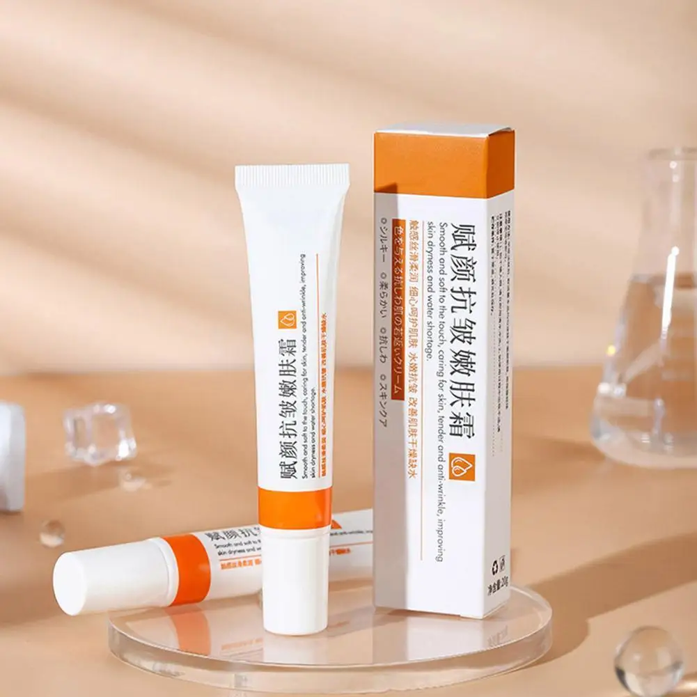 20g Anti-Wrinkle Cream Firming Brightening Anti-wrinkle Cream For Dry Skin Face Cream Dark Spot Removal Beauty Health
20g Anti-Wrinkle Cream Firming Brightening Anti-wrinkle Cream For Dry Skin Face Cream Dark Spot Removal Beauty Health