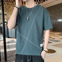 Real Shot Short SleeveTT-shirt Men's Summer Fashion Brand TrendyinsLoose-Fit2021Half Sleeve Ice-Feeling T-shirt Easy Matching Cl 
Real Shot Short SleeveTT-shirt Men's Summer Fashion Brand TrendyinsLoose-Fit2021Half Sleeve Ice-Feeling T-shirt Easy Matching Cl