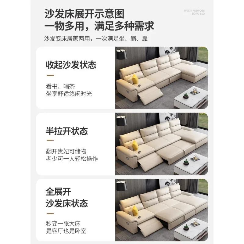 Genuine leather sofa bed, multifunctional folding dual-purpose living room small-sized Guifei intelligent electric sofa
Genuine leather sofa bed, multifunctional folding dual-purpose living room small-sized Guifei intelligent electric sofa