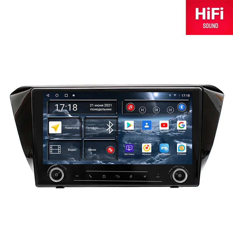 Car DVD car radio redpower 75014 HiFi for Skoda Superb 3 generation B8 (02.2015-05.2019)android10.0 screen audio radio DSP
Car DVD car radio redpower 75014 HiFi for Skoda Superb 3 generation B8 (02.2015-05.2019)android10.0 screen audio radio DSP