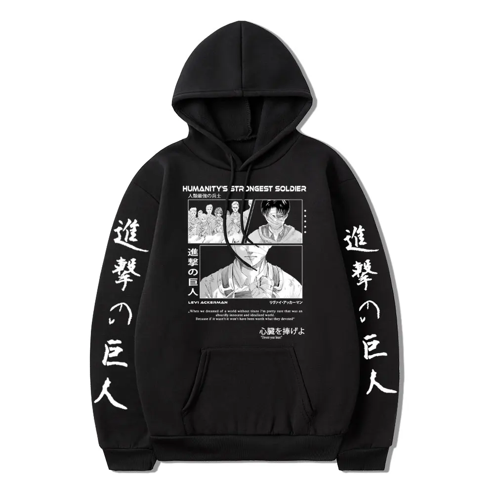 Japanese Anime Attack on Titan Levi Ackerman Men Hoodie Harajuku Eren Yaeger Oversized Sweatshirts Streetwear Men's Clothing
Japanese Anime Attack on Titan Levi Ackerman Men Hoodie Harajuku Eren Yaeger Oversized Sweatshirts Streetwear Men's Clothing