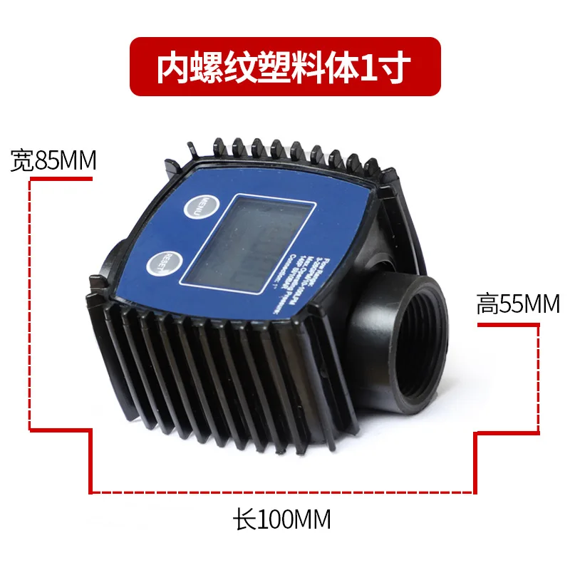 Chemical Fuel Flowmeter Low Cost 10-120L/Min Inline External Thread Electronic K24 Water Flow Meter
Chemical Fuel Flowmeter Low Cost 10-120L/Min Inline External Thread Electronic K24 Water Flow Meter