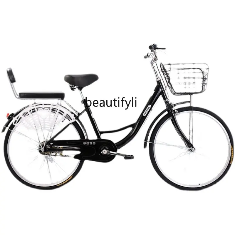 zq Bicycle 24-Inch 26-Inch Solid Tire Female Male Adult Ordinary Lightweight Lady Shuttle Bus Inflatable-Free
zq Bicycle 24-Inch 26-Inch Solid Tire Female Male Adult Ordinary Lightweight Lady Shuttle Bus Inflatable-Free