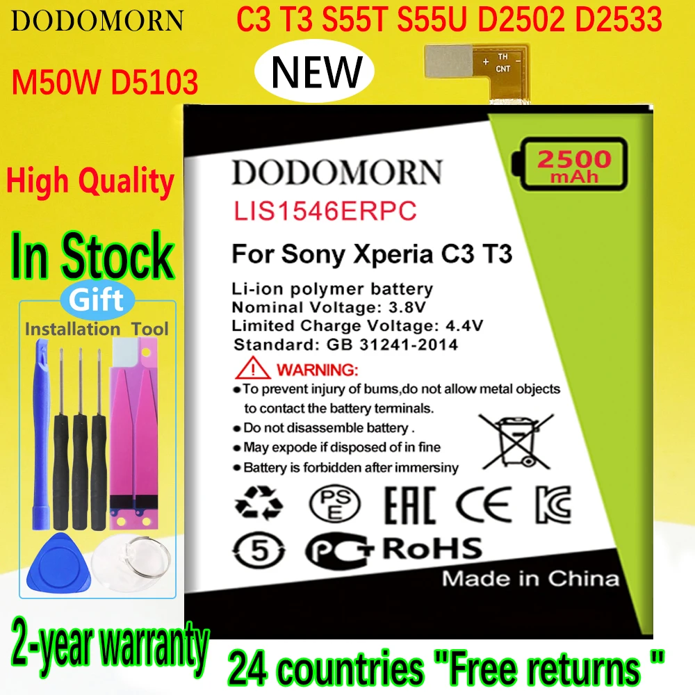 

DODOMORN LIS1546ERPC Battery For Sony Xperia C3 T3 D2533 M50W D5103 S55T S55U D2502 +Tracking Number