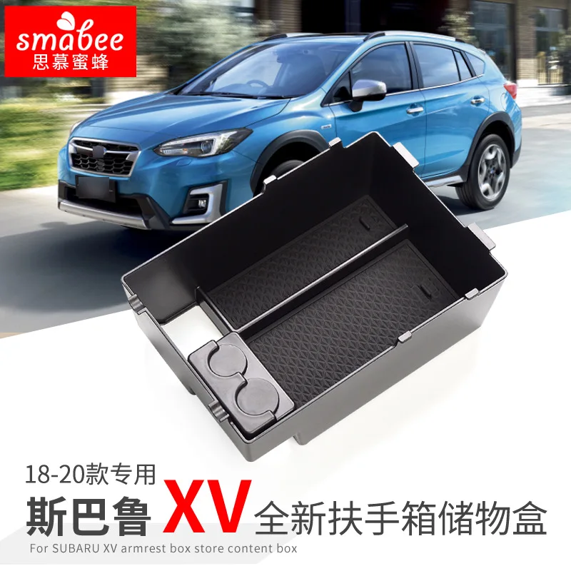 Автомобильные аксессуары для Subaru XV 2018 2019 2020, центральный подлокотник, отсек для хранения
Автомобильные аксессуары для Subaru XV 2018 2019 2020, центральный подлокотник, отсек для хранения