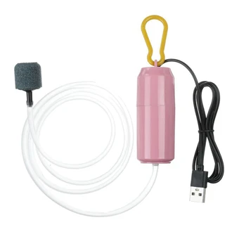 수족관 산소 공기 펌프 음소거 USB 산소 발생기, 어항용 휴대용 공기 압축기 통풍기, 조용한 수족관 액세서리, 4 색
