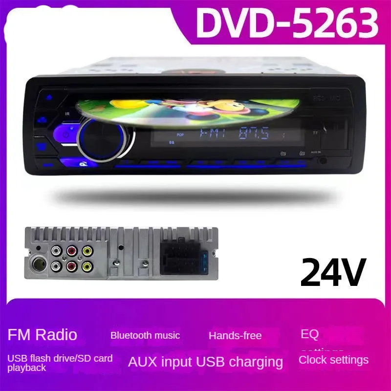 

PolarLander 1 Din Car MP3 Charger SD/AUX/USB Wireless Remote Control Bluetooth DVD CD Player FM Transmitter 24V Handsfree