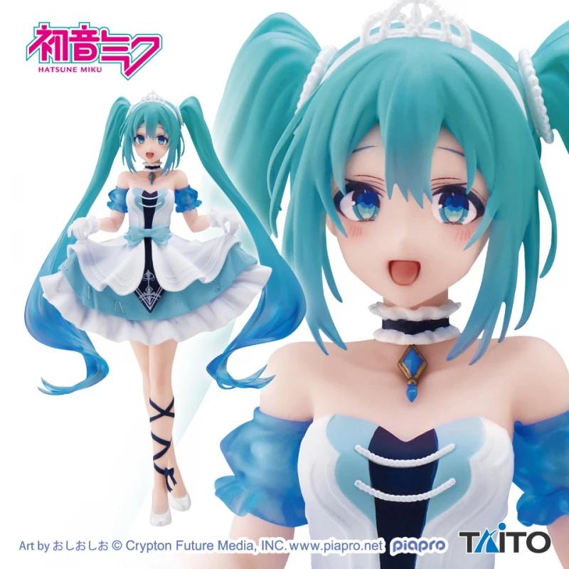 Bandai Banpresto Sakura Hatsune Miku Cinderella Rapunzel Princess Super Premium Figurnies Anime Action Figur Desk Decor Doll Toy
Bandai Banpresto Sakura Hatsune Miku Cinderella Rapunzel Princess Super Premium Figurnies Anime Action Figur Desk Decor Doll Toy