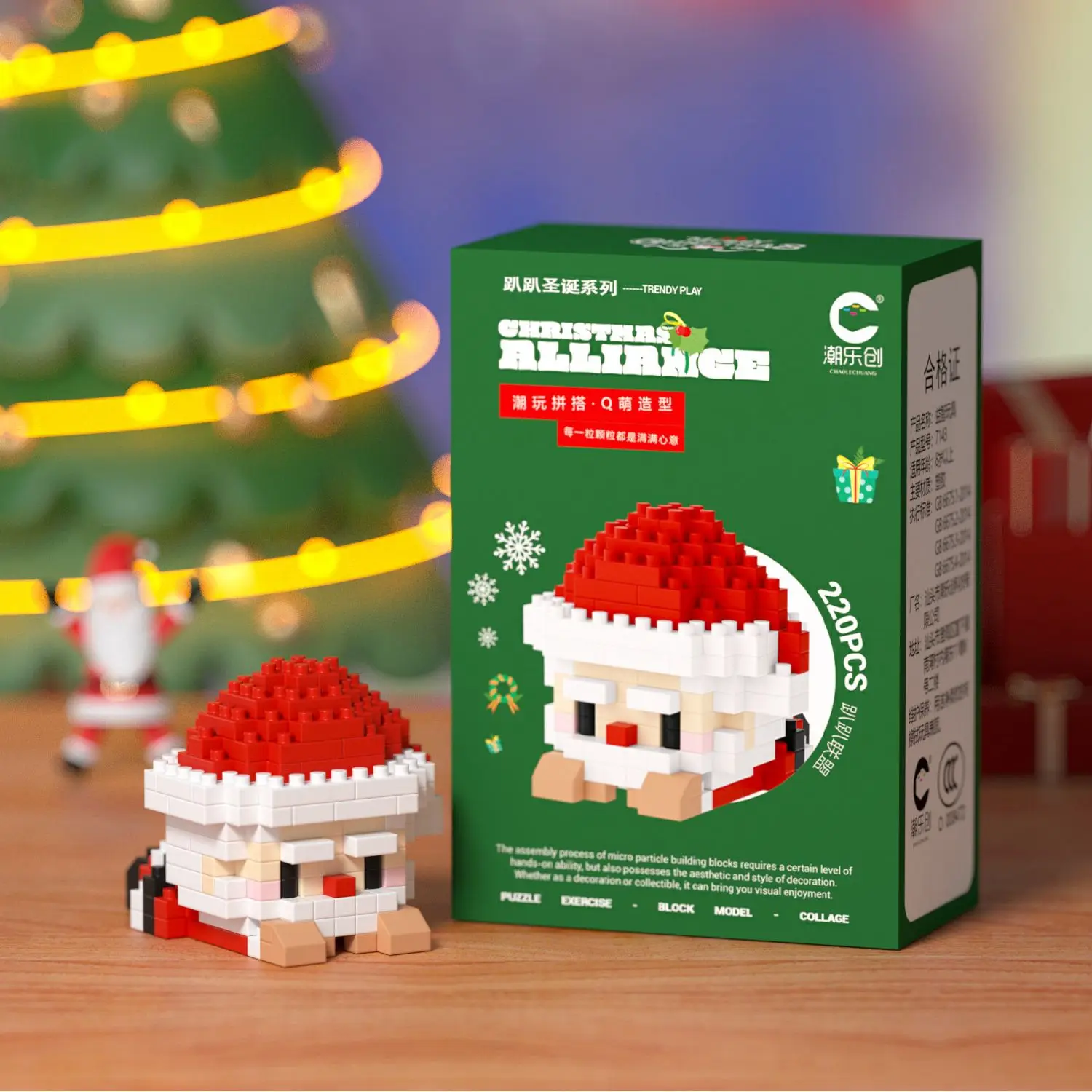 Micro particle building blocks Santa Claus elk model compatible with LEGO puzzle toys Christmas gifts for girls
Micro particle building blocks Santa Claus elk model compatible with LEGO puzzle toys Christmas gifts for girls