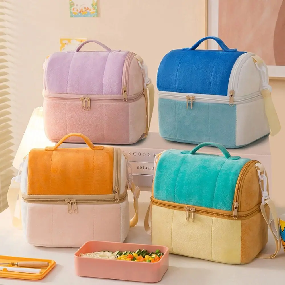 Insulation Picnic Bag Shoulder Bags Reject Odor Deepen Food Storage Bag Easy To Clean Double-layer Lunch Box Bag Camping
Insulation Picnic Bag Shoulder Bags Reject Odor Deepen Food Storage Bag Easy To Clean Double-layer Lunch Box Bag Camping