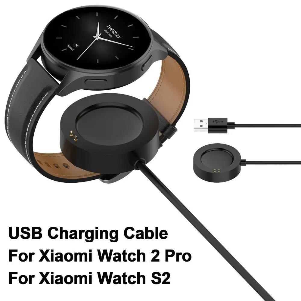 

1M Charging Cable Power Dock Fast Charging Charger Cord Adapter Accessories USB Smart Watch Charger for Xiaomi Watch 2 Pro/S2