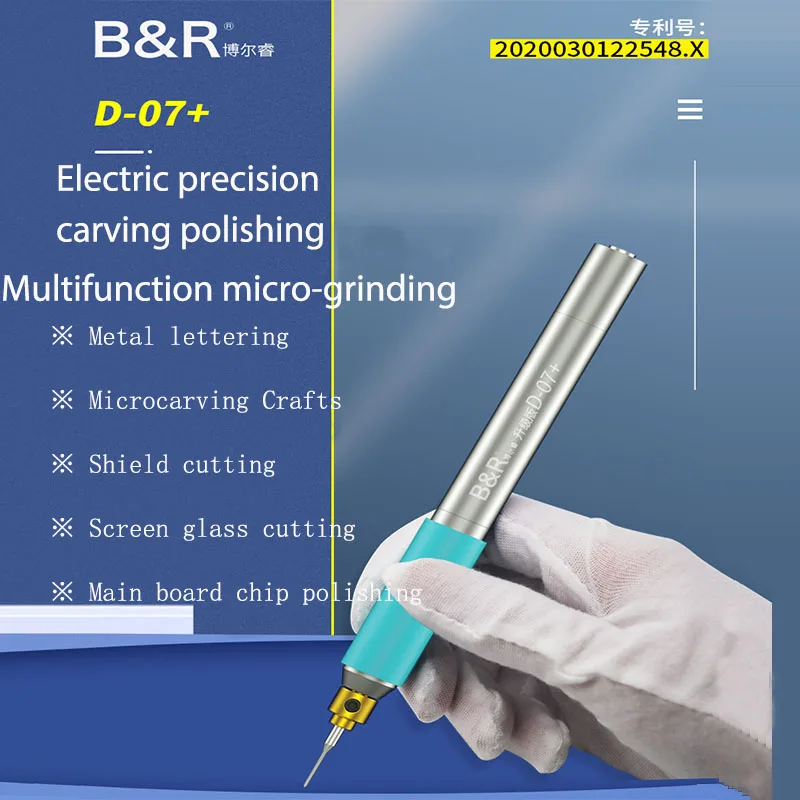 BOERUI D-07+electric polishing pen metal engraving micro carving handicraft shielding cutting screen glass cutting
BOERUI D-07+electric polishing pen metal engraving micro carving handicraft shielding cutting screen glass cutting