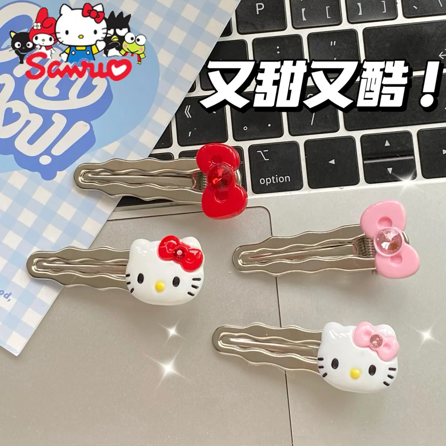 Sanrio Kuromi Hello Kitty Melody Cinnamoroll Pochaccoins Cartoon Duckbill with Bangs and A Versatile Student Cartoon Headdress 
Sanrio Kuromi Hello Kitty Melody Cinnamoroll Pochaccoins Cartoon Duckbill with Bangs and A Versatile Student Cartoon Headdress