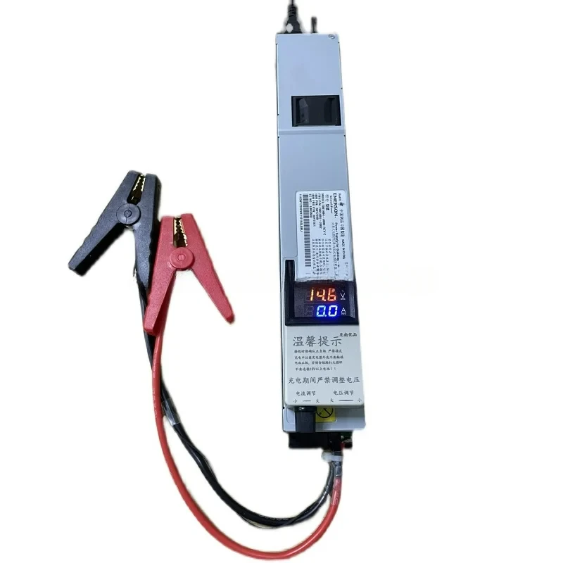 14.6V 50A Lithium Iron Phosphate Charger, Car Programming Regulated Power Supply, RV Charging, Current And Voltage Adjustable
14.6V 50A Lithium Iron Phosphate Charger, Car Programming Regulated Power Supply, RV Charging, Current And Voltage Adjustable