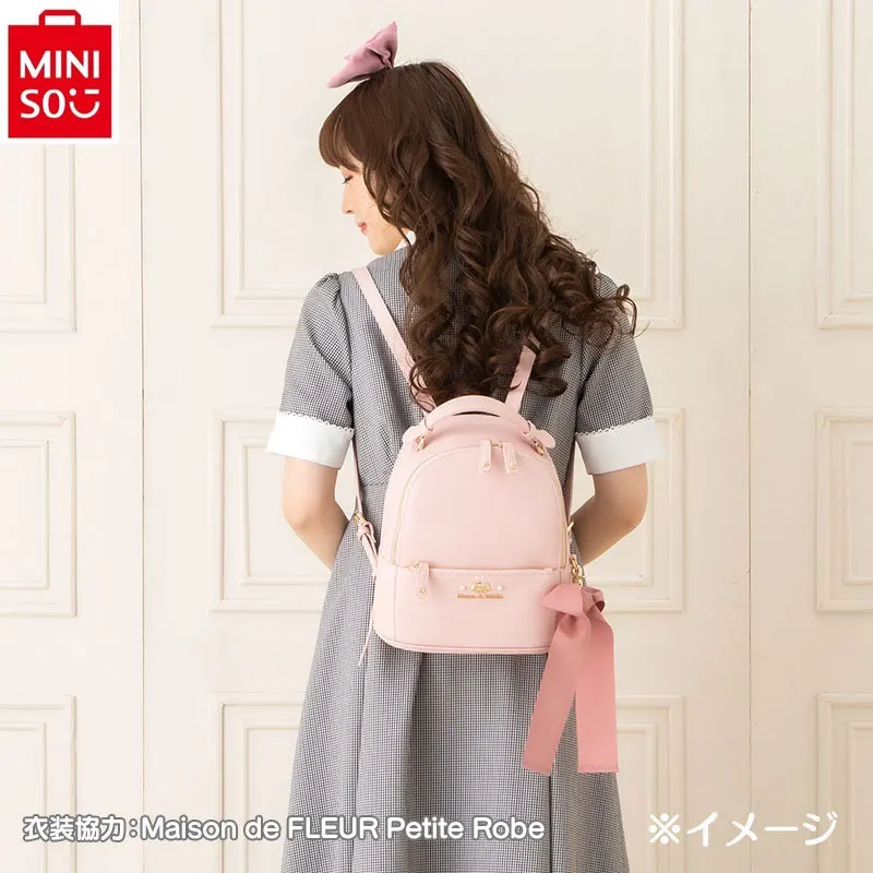

MINISO Sanlrio Cartoon Cute Helli Kitty Jade Guigou Kuromi Student Waterproof Backpack Sweet Versatile Children's Backpack