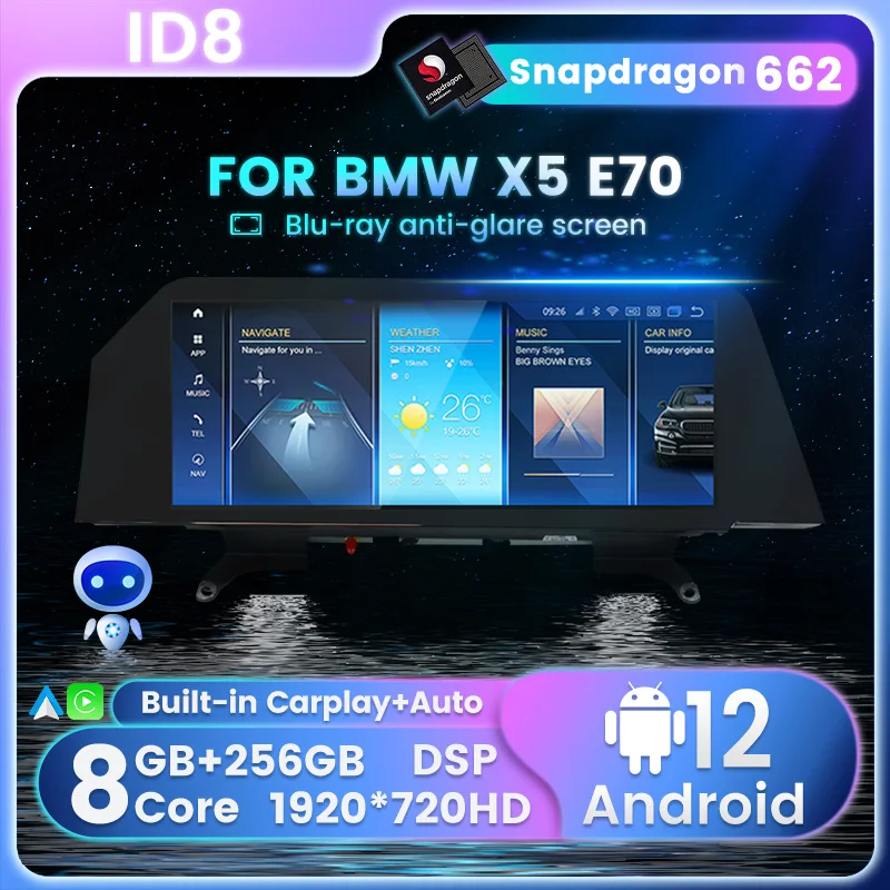 ID8 Snapdragon 662 12.3-Inch Car Radio Wireless Carplay For BMW X5 E70 X6 E71 Android 12 Multimedia Player 8+256G 1920*720 WiFi
ID8 Snapdragon 662 12.3-Inch Car Radio Wireless Carplay For BMW X5 E70 X6 E71 Android 12 Multimedia Player 8+256G 1920*720 WiFi