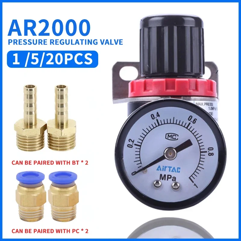 AR2000 G1/4'' Pneumatic Mini Air Pressure Relief Control Compressor Regulator Treatment Units Valve with Gauge 4MM-12MM Fitting
AR2000 G1/4'' Pneumatic Mini Air Pressure Relief Control Compressor Regulator Treatment Units Valve with Gauge 4MM-12MM Fitting