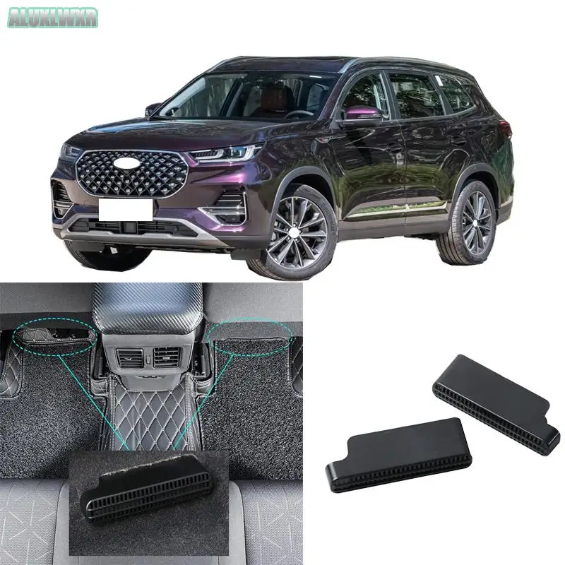 AC Heat Floor Air Conditioner Duct Vent Outlet Grille Cover fit for Chery Tiggo 8 pro PHEV 2021 2022 2023 car Accessories
AC Heat Floor Air Conditioner Duct Vent Outlet Grille Cover fit for Chery Tiggo 8 pro PHEV 2021 2022 2023 car Accessories