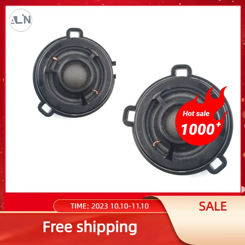 For VW Passat B8 CC, Dana speaker, rear door speaker, rear door tweeter, interior accessories,Rear door loudspeaker
For VW Passat B8 CC, Dana speaker, rear door speaker, rear door tweeter, interior accessories,Rear door loudspeaker