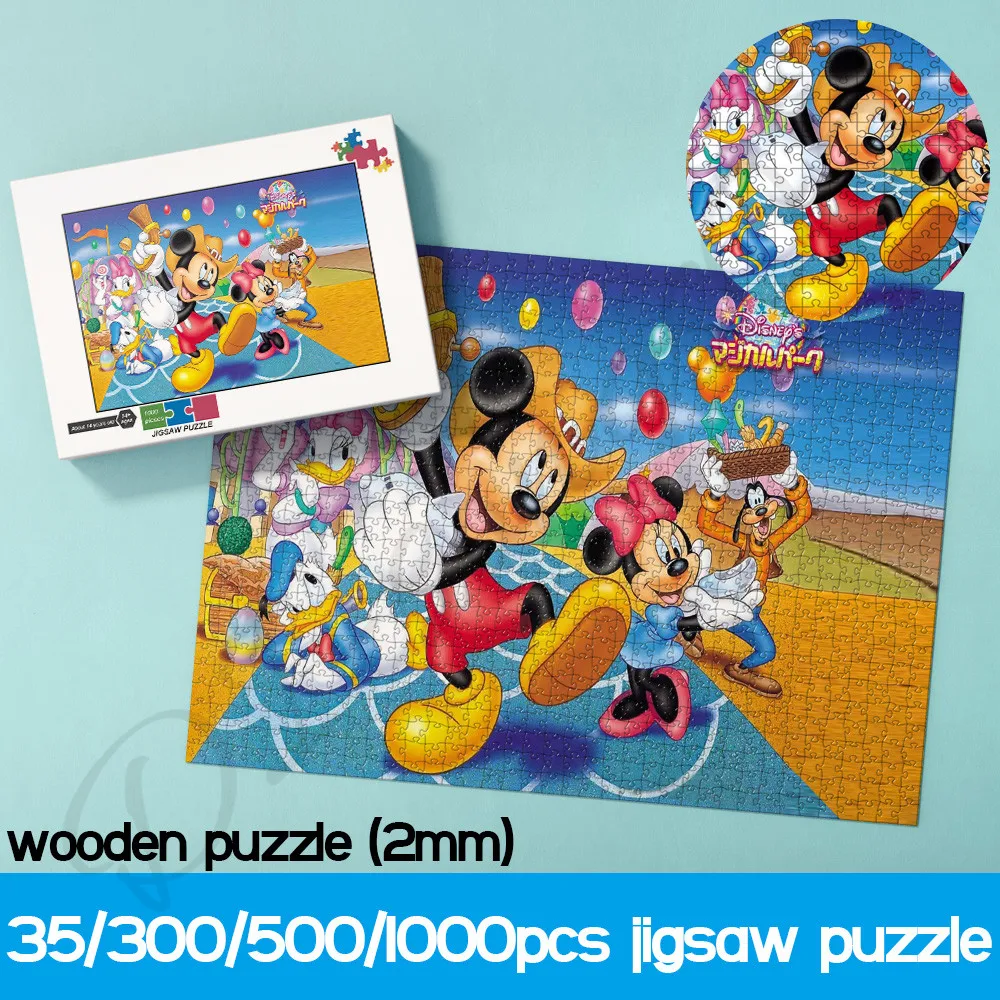 Puzzles for Kids Disney Mickey Minnie Donald Duck Daisy and Goofy Cartoon 1000 Pieces of Wooden Puzzle Funny Decompression Toys
Puzzles for Kids Disney Mickey Minnie Donald Duck Daisy and Goofy Cartoon 1000 Pieces of Wooden Puzzle Funny Decompression Toys