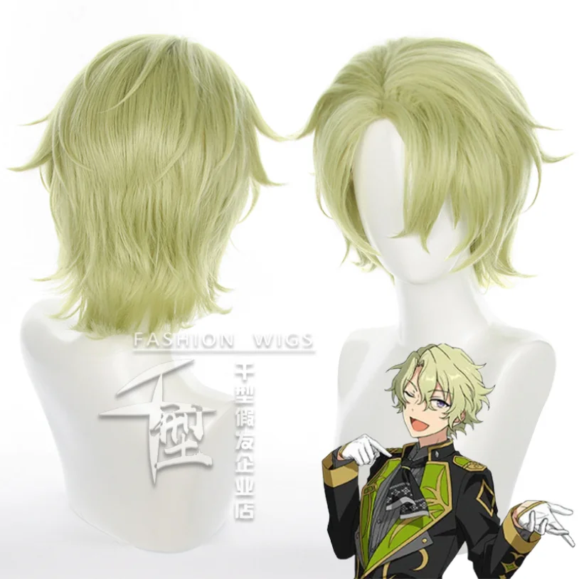 Game Ensemble Stars Tomoe Hiyori Cosplay Wigs Green Yellow Short Hair Heat Resistant Synthetic Halloween Party Accessories Props
Game Ensemble Stars Tomoe Hiyori Cosplay Wigs Green Yellow Short Hair Heat Resistant Synthetic Halloween Party Accessories Props
