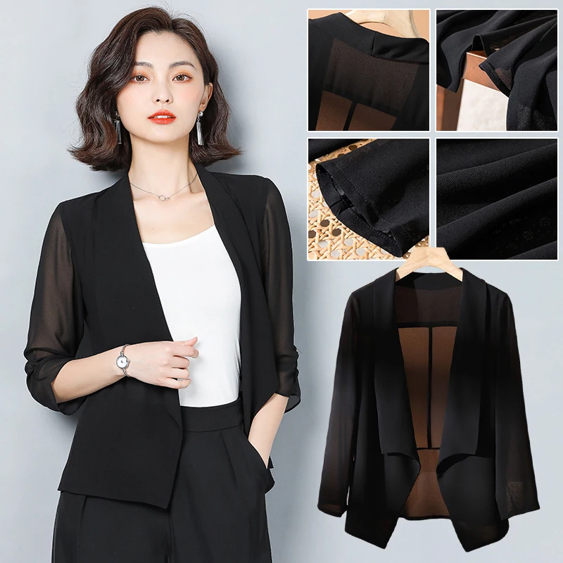 Женское солнцезащитное пальто, свадебные топы для вечеринок, вечерние платья, аксессуары, накидка, шифоновое кимоно, куртка