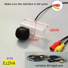 Fisheye Dynamic Trajectory Rear View Camera For Geely GX7 Emgrand X7 SUV 2012 2013 2014 2015 EC7 EC718 Car Parking Accessories
Fisheye Dynamic Trajectory Rear View Camera For Geely GX7 Emgrand X7 SUV 2012 2013 2014 2015 EC7 EC718 Car Parking Accessories